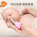 Bao hui baby nasal aspirator - gentle nose cleaner for newborns and infants - relieves nasal congestion and removes booger