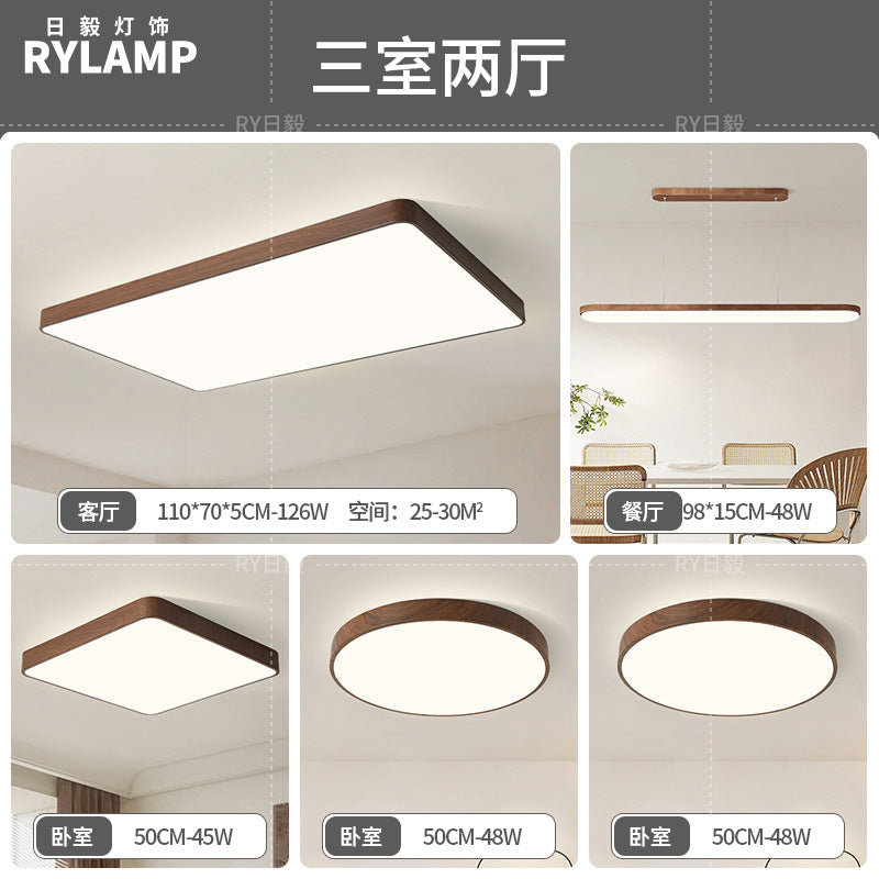 Full Spectrum Intelligent Eye Protection Ceiling Light Walnut Living Room Light Study Dining Room Balcony Bedroom New Whole House Lighting