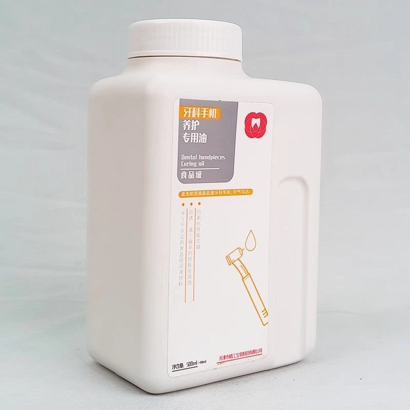 Special oil for dental mobile phone maintenance, cleaning and lubricating high and low speed mobile phone pneumatic motor, anti-rust and anti-oxidation mobile phone oil
