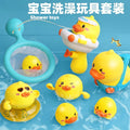 Baby bath toys floating yellow duck shower head for boys and girls, kids' swimming pool water play, water gun for babies