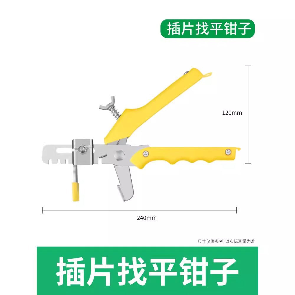 Baolian ceramic tile leveler wall tile cross card bottom seat tile laying handy gadget mason leveler floor tile leveling tool