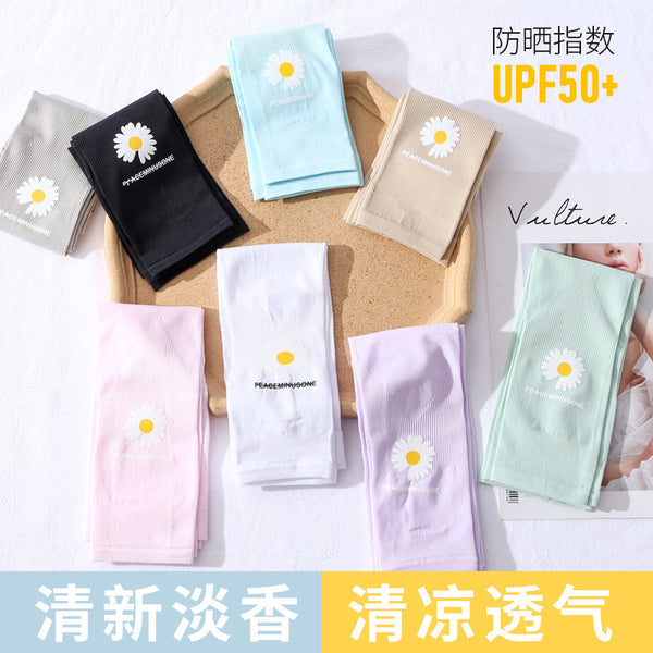 Summer thin small daisy trend sunscreen ice sleeves, outdoor cycling sports ice silk sleeves wholesale