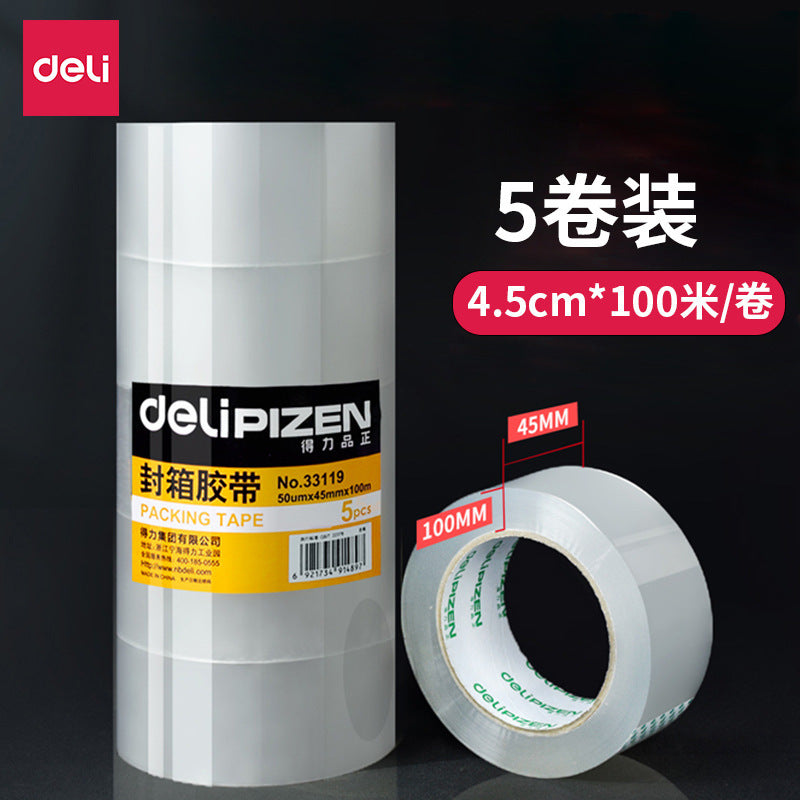 Deli transparent wide tape express packing tape 6cm large roll sealing tape sealing tape wholesale in large quantities of whole boxes