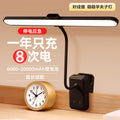 Dorm bedside reading lamp - high school & college student study bed lamp - clip-on, extra-long battery life, eye-care desk lamp