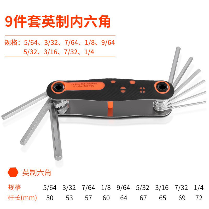Folding hex key wrench set - metric & imperial, torx screwdriver, universal 6-point hex key wrench