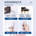 Solar powered outdoor waterproof wall light for villas, courtyards, gates, outdoor patios, doorways, and rural eaves