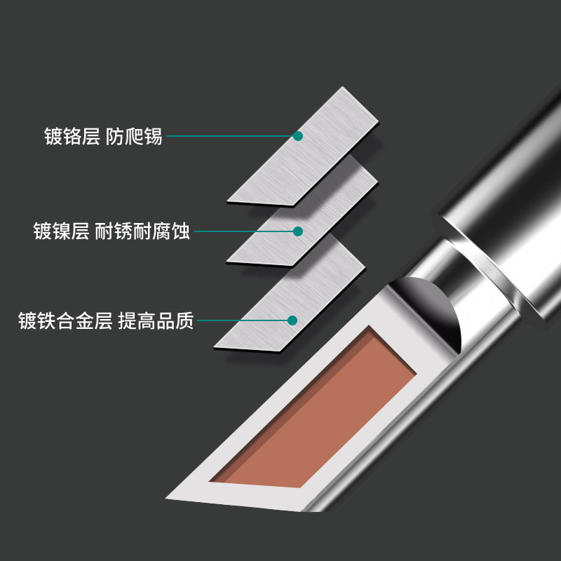 Baolian soldering iron head constant temperature electric iron head inner heating type 936 chrome iron head pointed mouth curved mouth knife head soldering iron head 1 pack