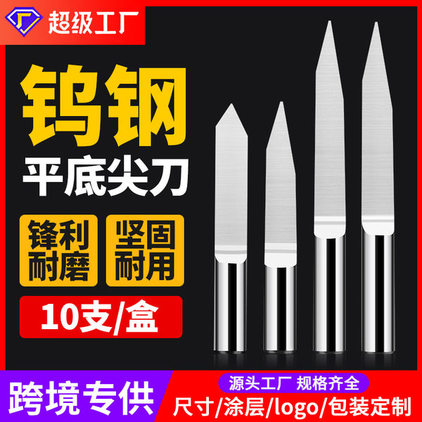 Customized 3.175 flat bottom sharp knife taper flat bottom knife tungsten steel cnc carving knife woodworking carving knife engraving machine head