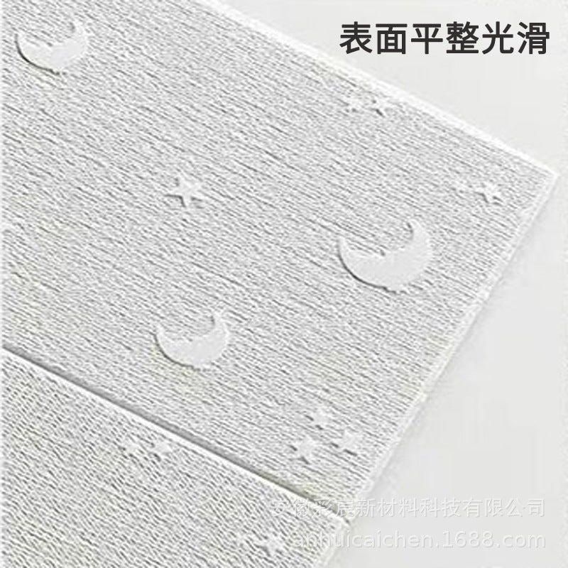 3D three-dimensional wall sticker thickened wallpaper self-adhesive waterproof and moisture-proof bedroom warm background wall decoration anti-collision sticker drill wallpaper