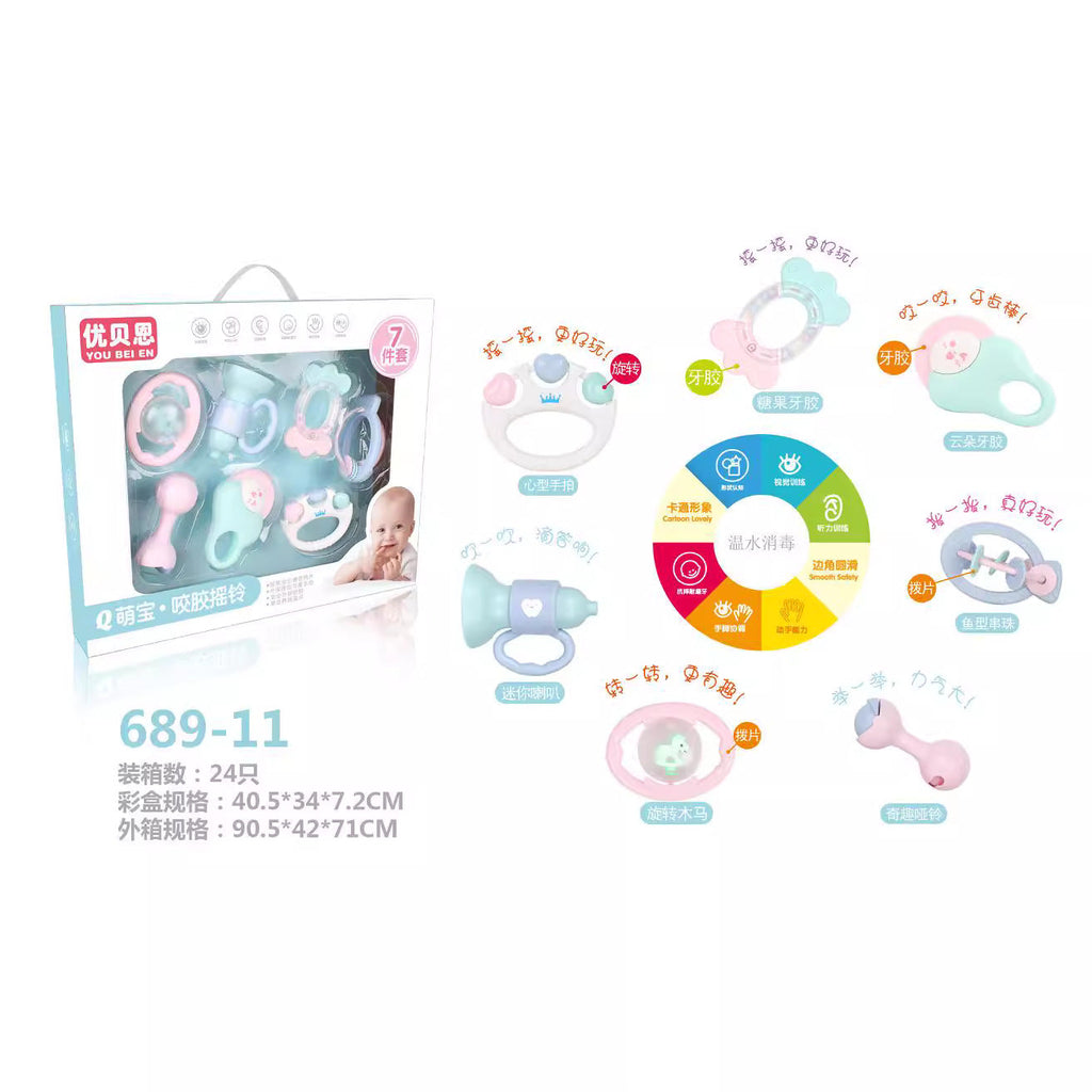 Baby educational rattle toy hand rattle child toothpaste can bite and grab the ball baby grinding teeth newborn gift box
