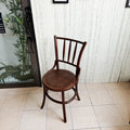Bamboo chair - black walnut - wooden seat