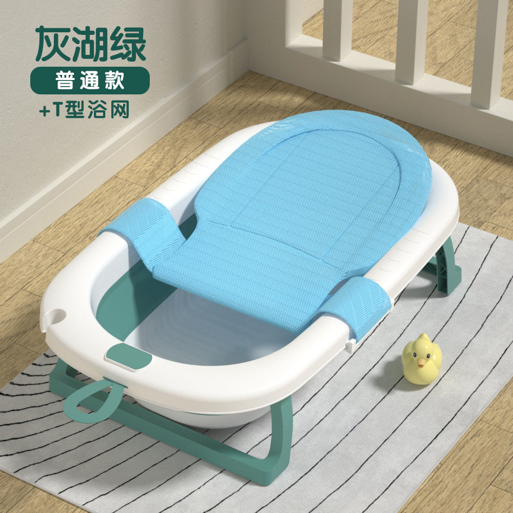 Baby bathtub foldable infant bath tub large size for toddlers, sit and lie down, home use, newborn and children's supplies