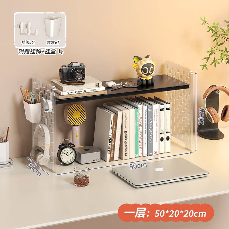 Acrylic desktop organizer, office desk pegboard, computer desk bookshelf, multi-tier storage rack with dividers