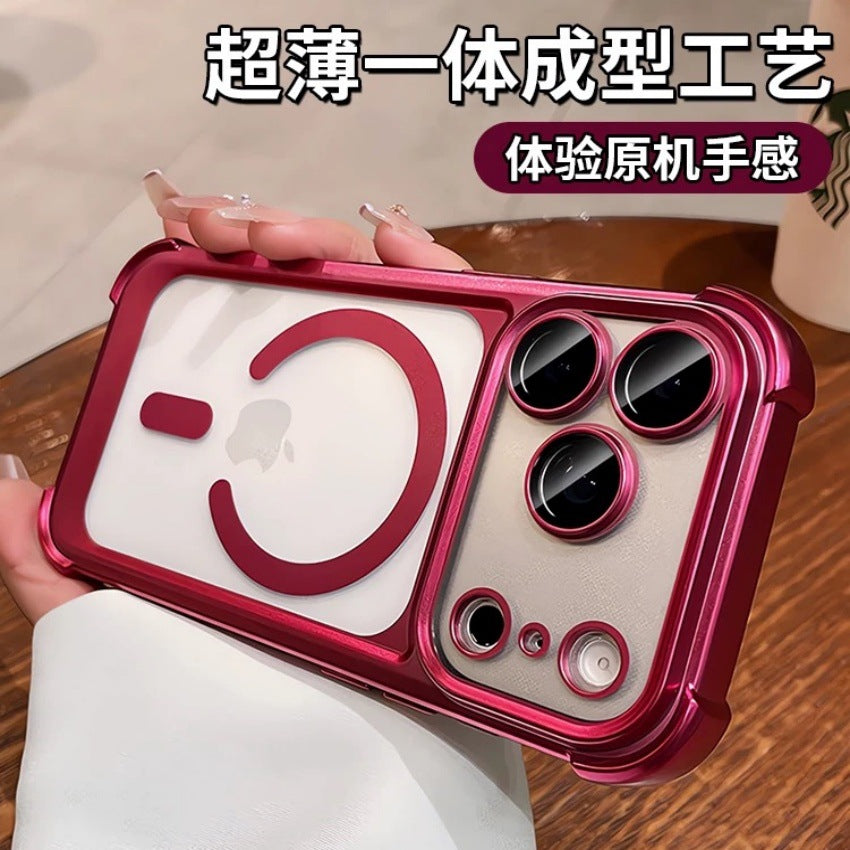 Suitable for iphone17pro mobile phone case high quality frosted four-corner magnetic airbag all-inclusive anti-fall apple 16/15