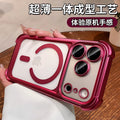 Suitable for iphone17pro mobile phone case high quality frosted four-corner magnetic airbag all-inclusive anti-fall apple 16/15