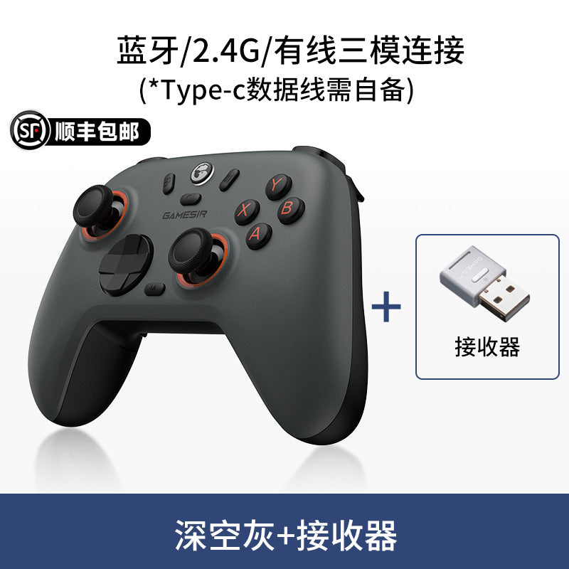 Morning Star 2 Wireless Gamepad PC Steam Hall Xbox Mode Fighting Cross Key Bluetooth Hand