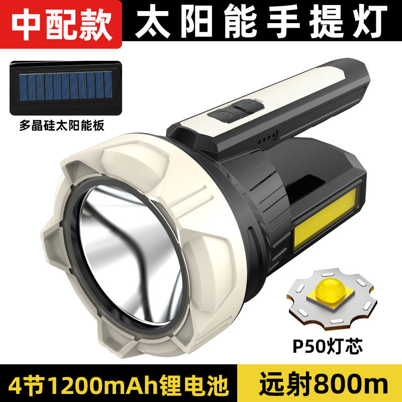 Cross-border new outdoor solar lantern camping light LED multi-functional emergency searchlight flashlight wholesale