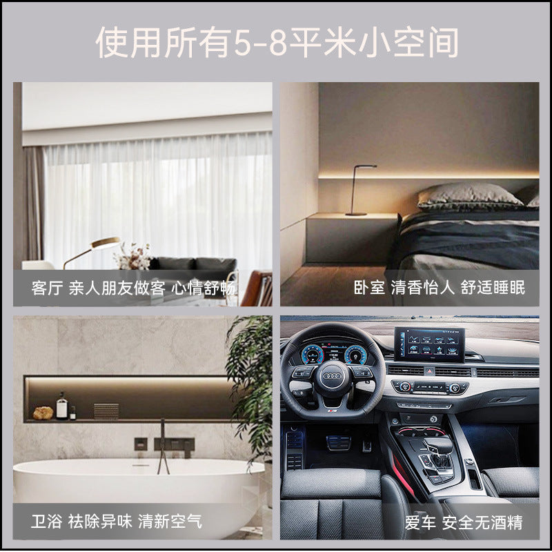 Wholesale car air freshener - premium solid car fragrance, long-lasting diffusion, odor elimination, specifically for men