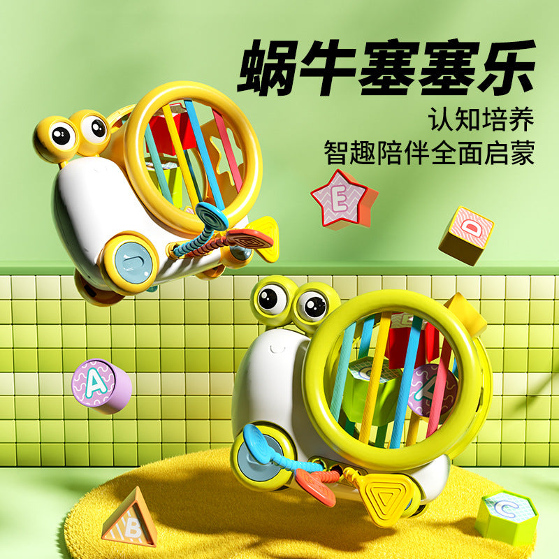 Cross-border snail Sesele infant early childhood education finger fine shape matching toy newborn educational toy