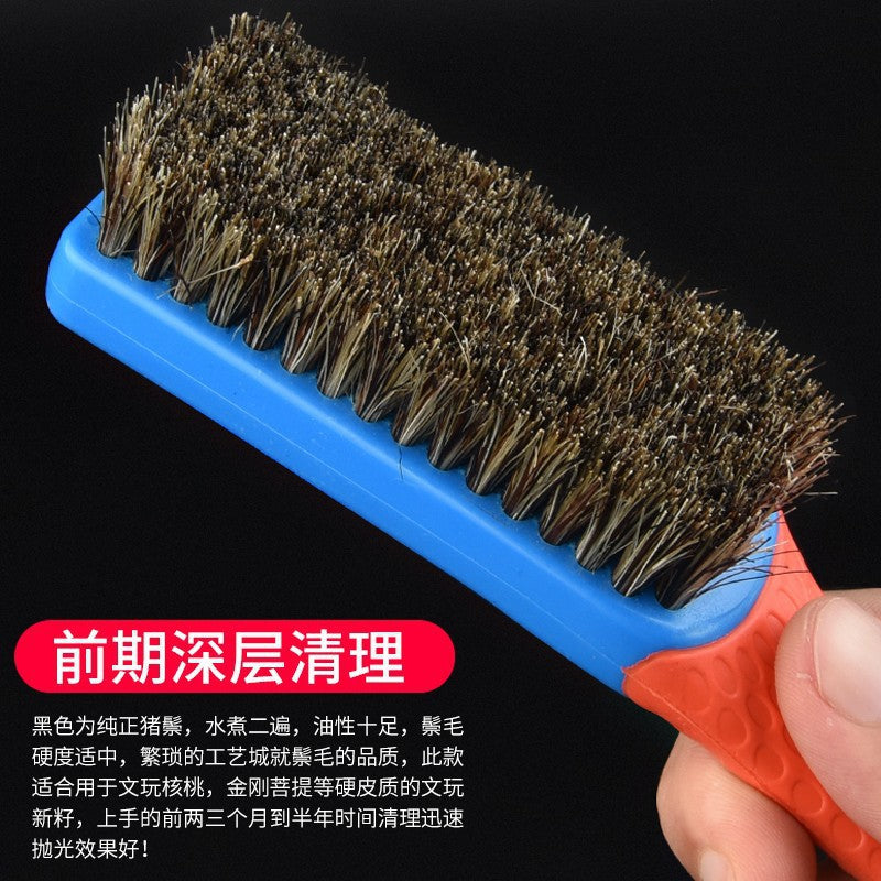 Wenwan brush nano hard bristle brush walnut rudraksha olive steel wire maintenance and cleaning tool suit