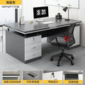 Office desk - minimalist modern design, suitable for employees, home use, students, and renters. bedroom desktop computer desk, freestanding