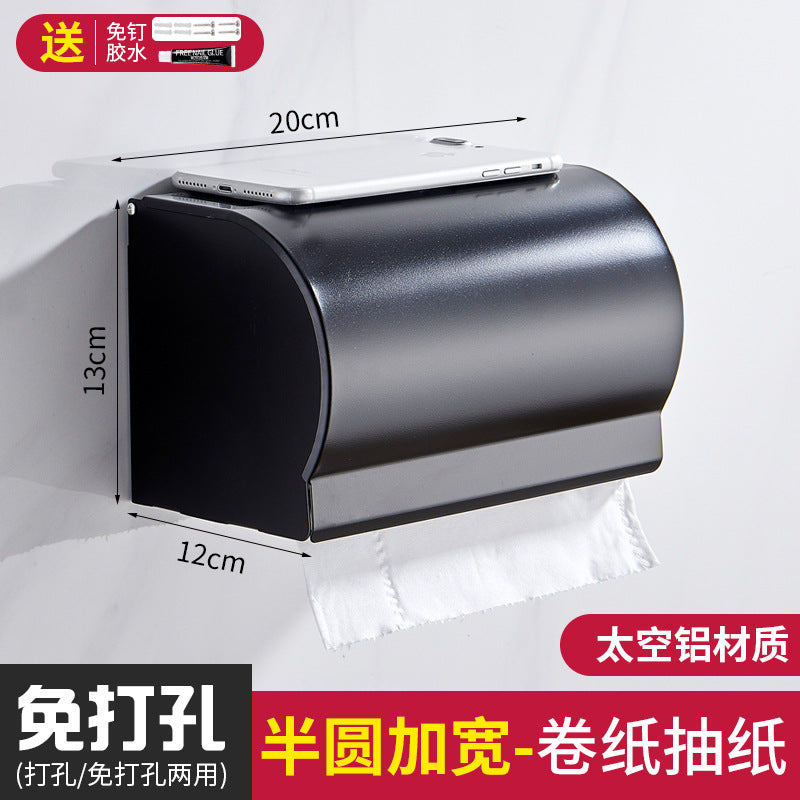 Cream White Toilet Tissue Box No Punching Toilet Roll Paper Drawing Creative Bathroom Toilet Paper Storage Shelf