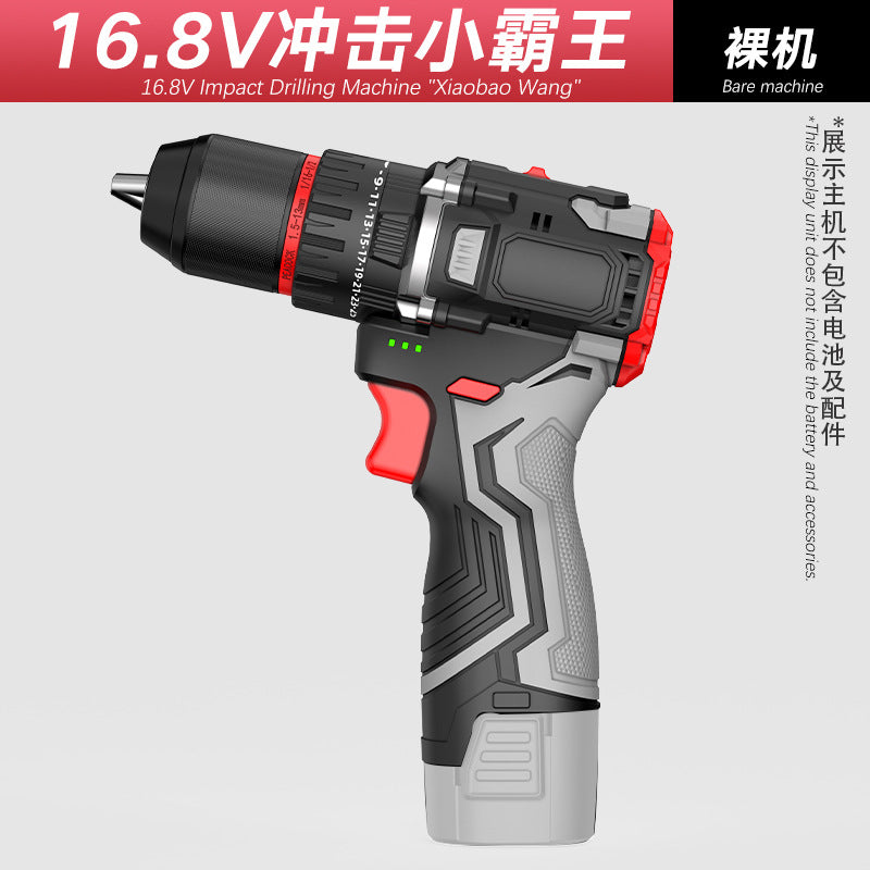 Cross-border customization Nanwei brushless hand drill lithium battery household electric screwdriver high torque electric drill power tool