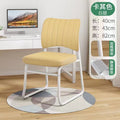 Study computer chair office chair ergonomic chair bedroom backrest chair computer chair comfortable sedentary leisure chair