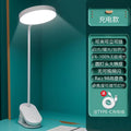 Round lamp head-white-1200ma three color temperature dimmable; led