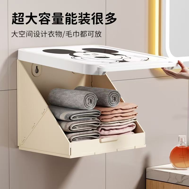 Bathroom mural clothes folding storage box toilet storage rack punch-free bathroom bathroom storage cabinet