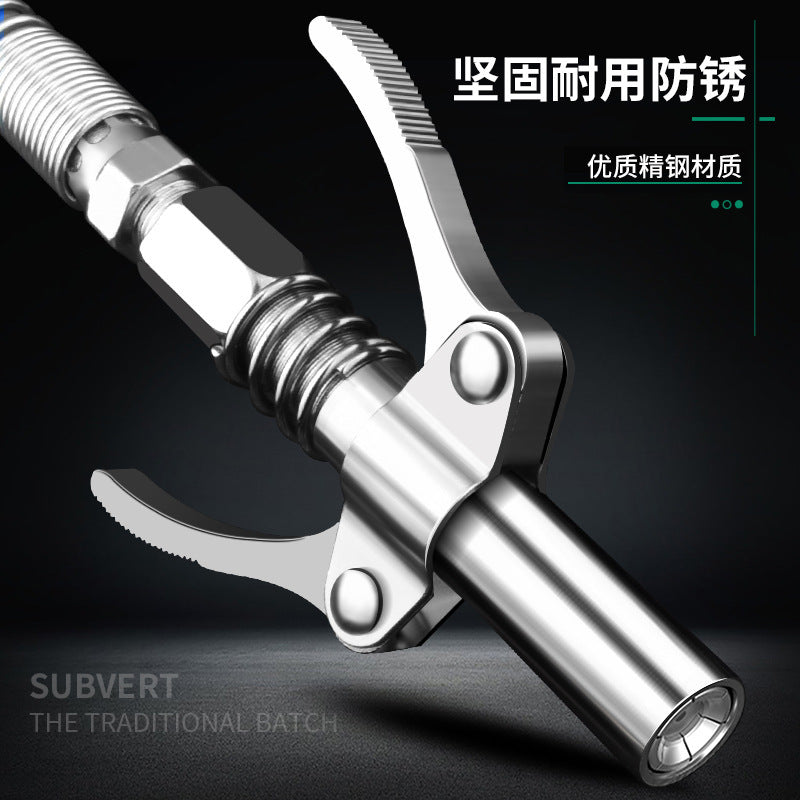 Grease gun nozzle high pressure lock pliers type grease nozzle self-locking electric manual grease nozzle grease machine flat head accessories