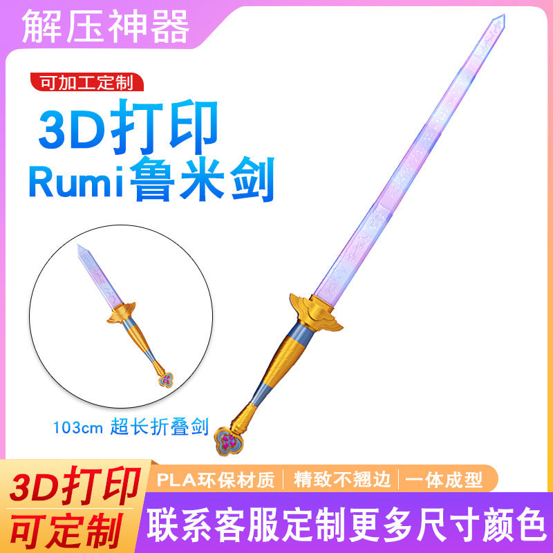 kidsartificial 3d printing foldable telescopic lumicat cos witcher role-playing sword model decompression toy