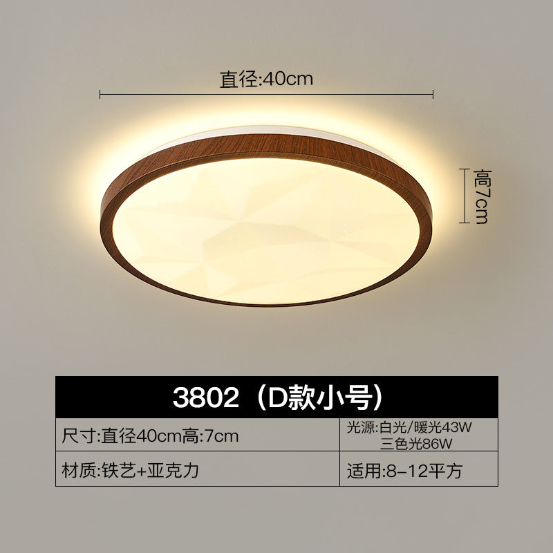 Full spectrum eye protection Nordic modern bedroom led ceiling light walnut color living room study dining room Zhongshan lighting