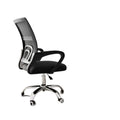 Computer chair, comfortable for long periods of sitting, home office chair, student chair, dormitory backrest chair, adjustable gaming chair