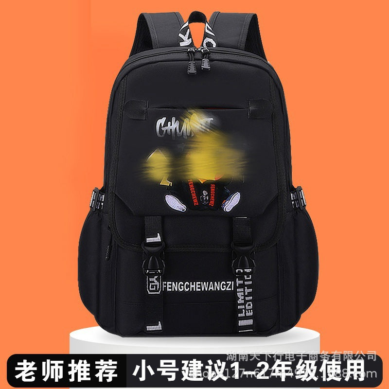 Pkq schoolbags: lightweight, trendy backpacks for elementary school students (grades 1-6) - designed for comfort, spine protection, and reduced burden. wholesale options available for boys and girls