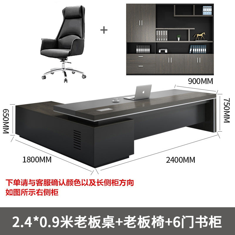 Boss, office desk and chair combination, simple modern manager, computer desk, office president, large desk supervisor, work desk