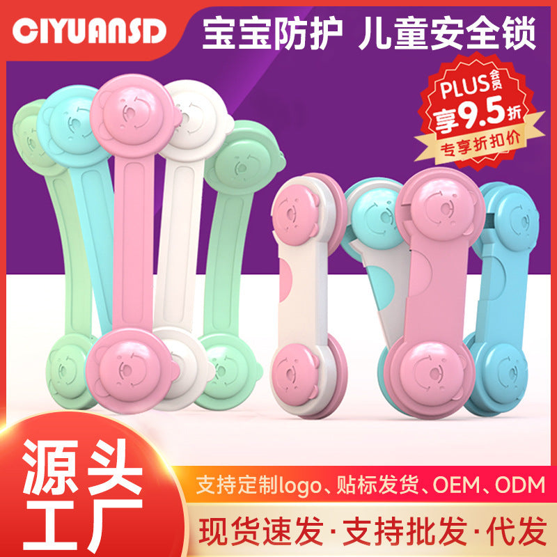Multifunctional baby anti-pinch drawer lock kidssecurity lock baby protection kids supplies cabinet door bear head lock buckle