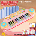 Pink (rechargeable battery set + music score and stickers)