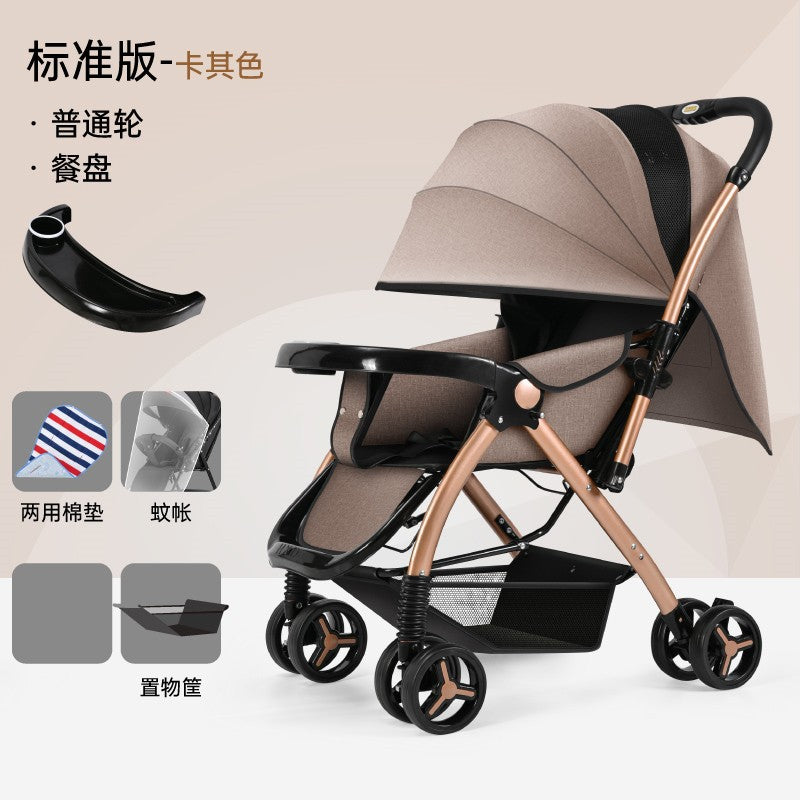High-view stroller, convertible reclining, foldable four-wheel shock absorbing pram, two-way baby stroller for infants and toddlers