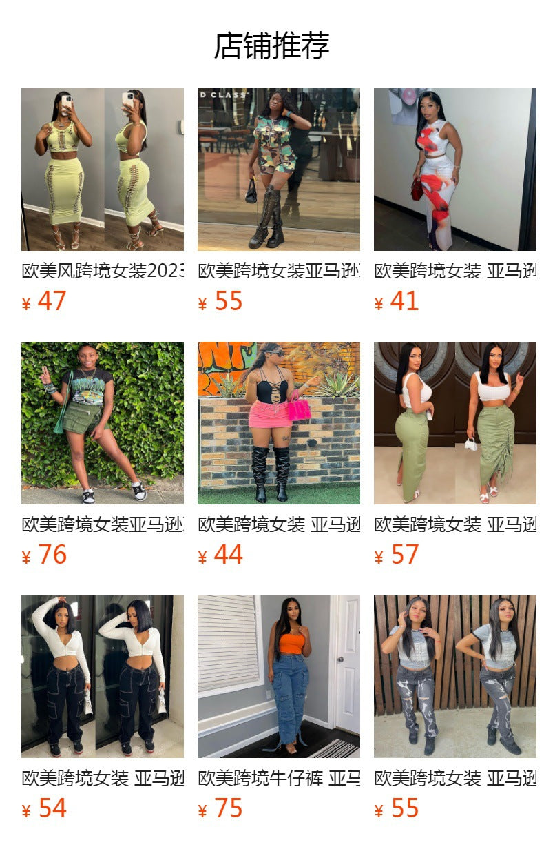 European and american cross-border women's jeans:  new arrival, street style hot girl washed gradient straight leg casual jeans