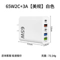 pd65w multi-port charger european, american and british standard 2pd+3usb multi-port charging head suitable for apple charging head