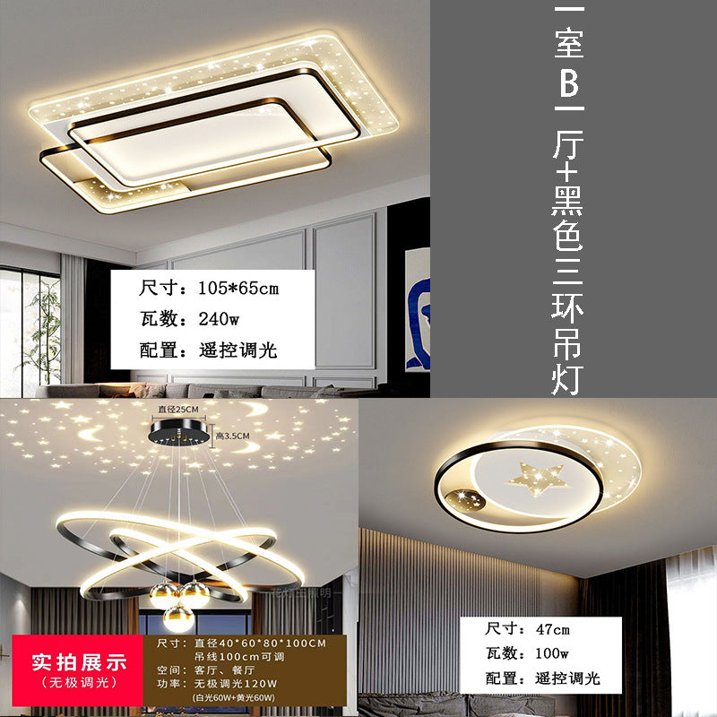 Dome light luxury creative bedroom living room ceiling light new whole house package combination atmospheric lighting