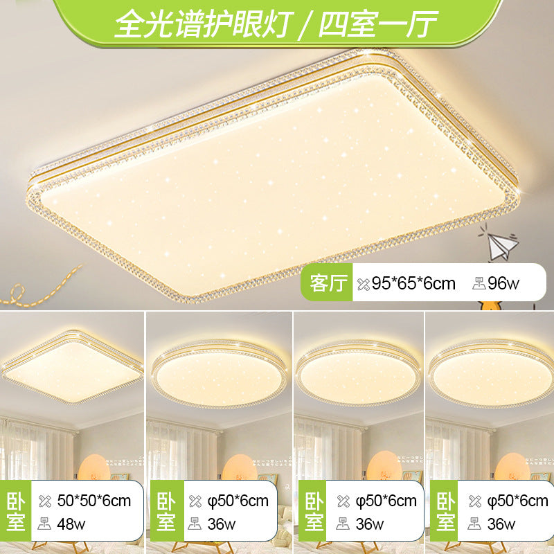 2025 New Lighting Bedroom Living Room Light Modern Simple Atmosphere Full Spectrum Eye Protection Ceiling Light Whole House Package