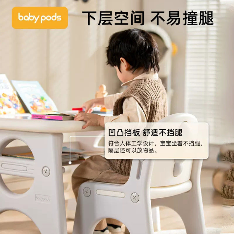 Babypods baby study table early education game reading area small table toy plastic table children's table and chair set