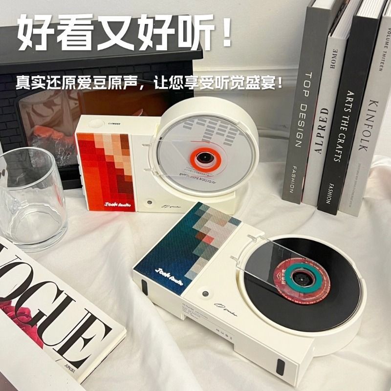 Wall-mounted cd player - retro audiophile grade, high-fidelity audio, desktop player with bluetooth, integrated cd player and speaker system