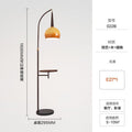 Medieval style floor lamp living room sofa beside wabi-sabi style classy study bedroom storage all-in-one atmosphere bedside lamp