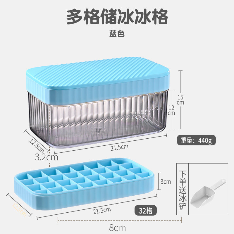Ice cube ice box mold ice grid food grade soft silicone household large-capacity storage box frozen ice cream ice making artifact