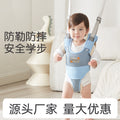 Factory direct: baby walking harness - dual-use safety belt & anti-fall leash for toddlers