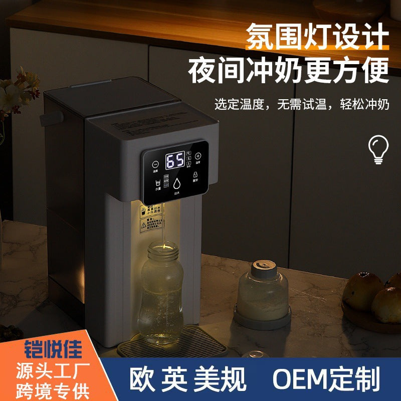 water dispenser, instant heating, desktop, instant heating, smart color screen, milk making, tea making, direct drinking machine, us standard