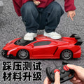 Kids' remote control car toy rc electric high-speed motor drift racing police car off-road vehicle for boys ages 5-7